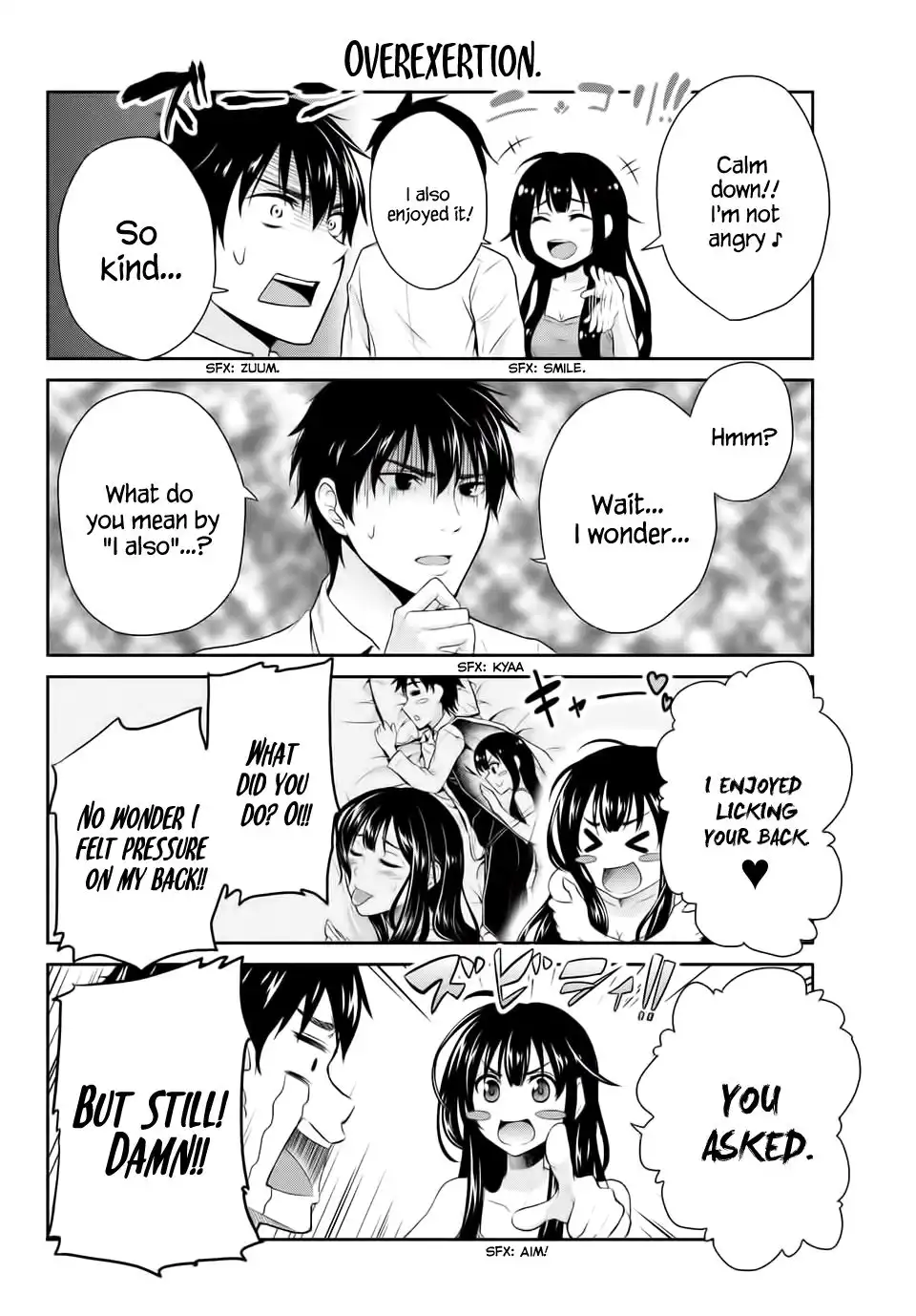 Fechippuru ~Our Innocent Love~ Chapter 1 11